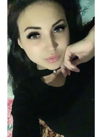 Кира